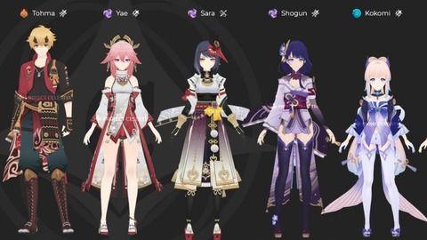 反原神最新角色爆料,反原神最新爆料揭秘