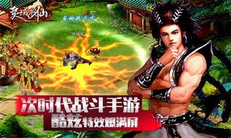 灵域娱乐爆料最新消息新闻,最新热点新闻揭秘